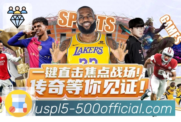 <strong>500彩票网官方</strong>体育投注 App 界面预览